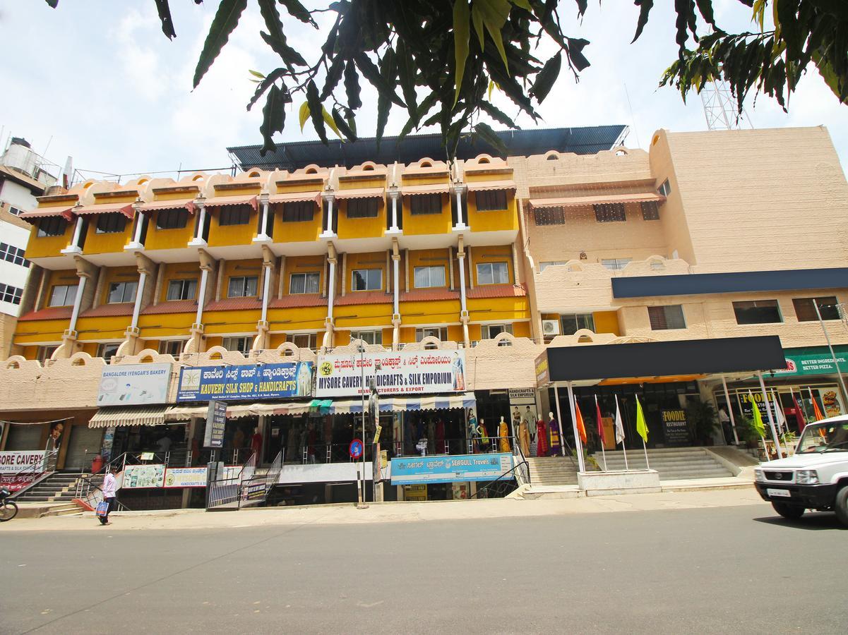 Hotel Mb International Palace Side Mysore Exterior photo